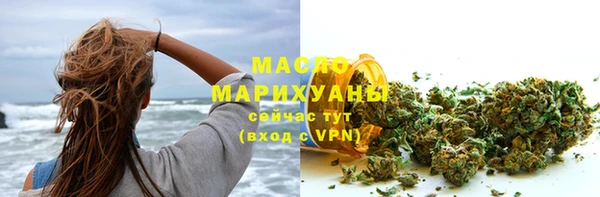 мескалин Абаза
