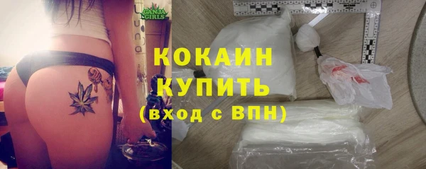 мескалин Абаза