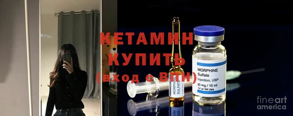 мескалин Абаза