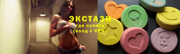 мескалин Абаза