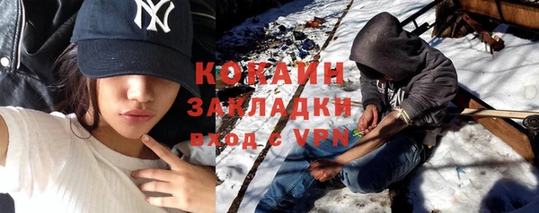 Альфа ПВП Абинск