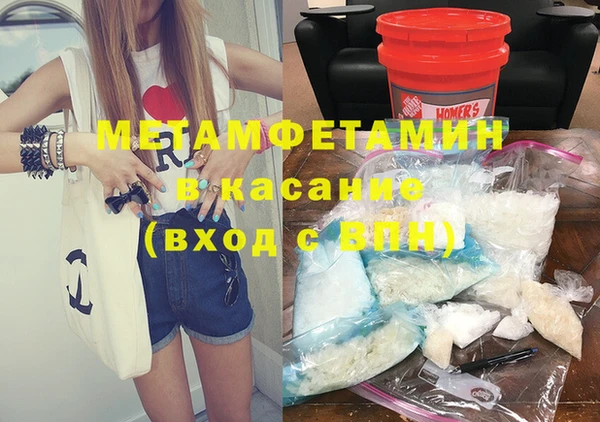 мескалин Абаза