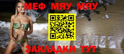 дистиллят марихуана Славгород
