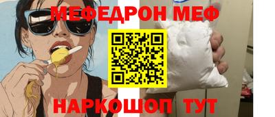 дистиллят марихуана Славгород
