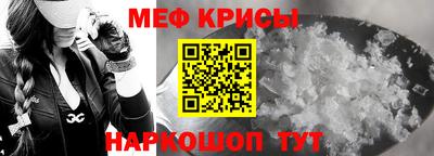 мдпв Сланцы