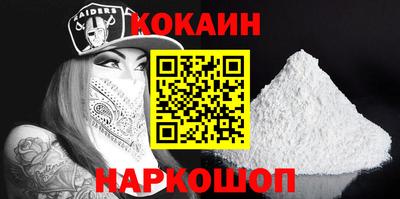 дистиллят марихуана Славгород