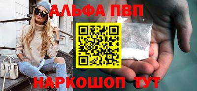 дистиллят марихуана Славгород