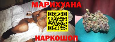 мдпв Сланцы