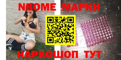 мдпв Сланцы