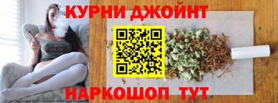 мдпв Сланцы