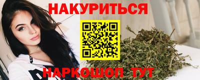 мдпв Сланцы
