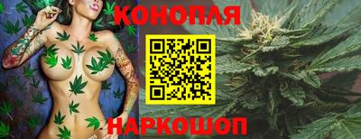 мдпв Сланцы