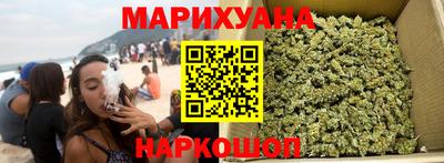 мдпв Сланцы