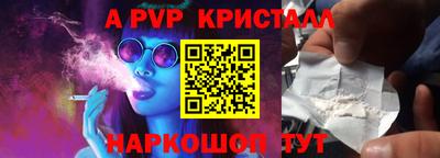 дистиллят марихуана Славгород