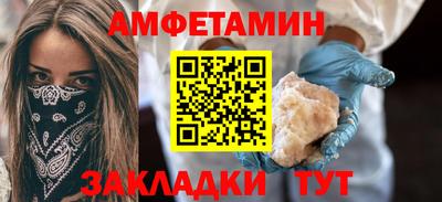 мдпв Сланцы