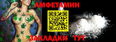 дистиллят марихуана Славгород