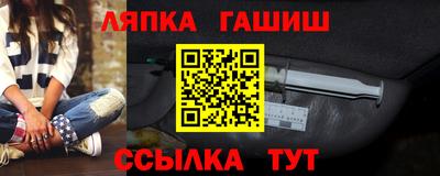 мдпв Сланцы