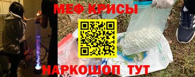 дистиллят марихуана Славгород