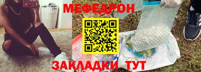 дистиллят марихуана Славгород