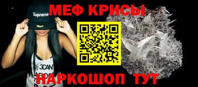 мдпв Сланцы