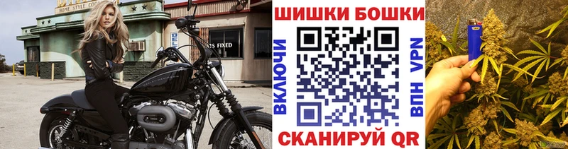 Канабис марихуана Сызрань